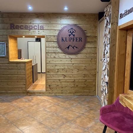 斯泰尔霍伊 Penzion Kupfer酒店 外观 照片